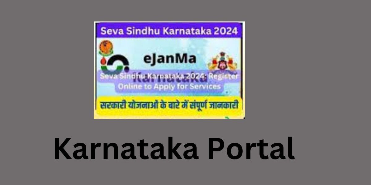 Karnataka Portal