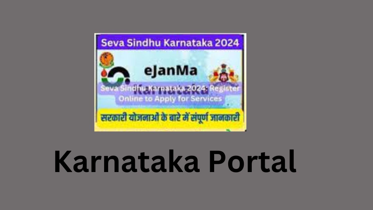 Karnataka Portal